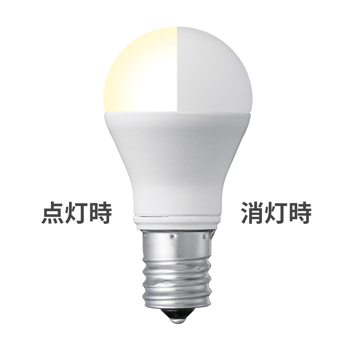 LED電球 - Verbatim Japan（バーベイタムジャパン）