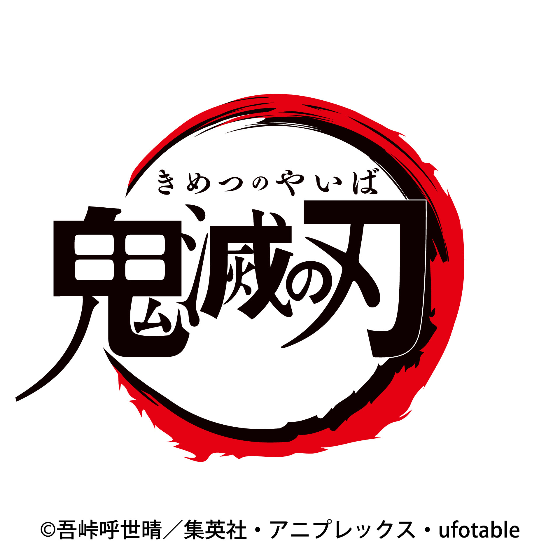 99%OFF!】 イーヅカ日本ドアチェック製造 ニュースター 引戸クローザ ６型 浴室用 フロント枠用 ストップ付 6型S-Y3 ドア重量60kg以下 