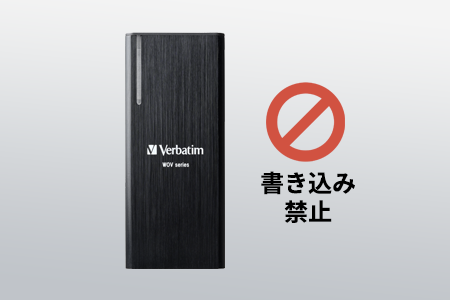 長寿命SSD（1回記録用） - Verbatim Japan（バーベイタムジャパン）